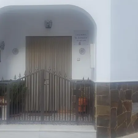 El Rengue Casabermeja